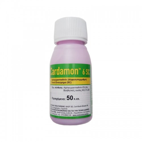 Εντομοκτόνο Cardamon 6SC 50ml