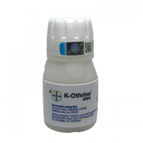Εντομοκτόνο K-Othrine 25SC 50ml
