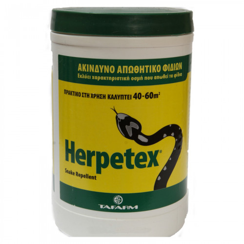 Απωθητικό φιδιών Herpetex 600gr