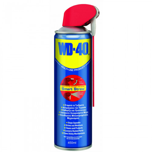 WD-40 Αντισκωριακό - Λιπαντικό Σπρέυ (Smart Straw) 450ml